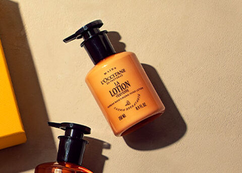 Shea Verbena Hand Lotion