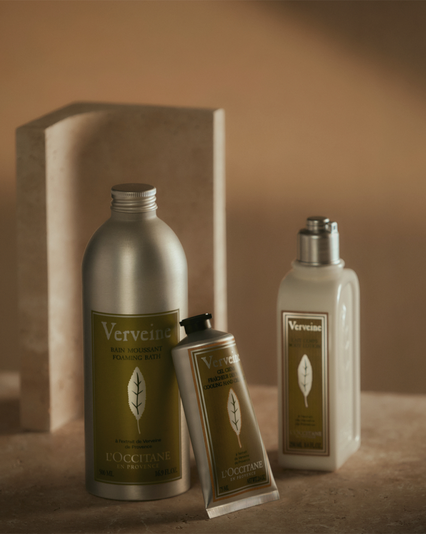 view 7/7 of Verbena Body Lotion, , AURECT