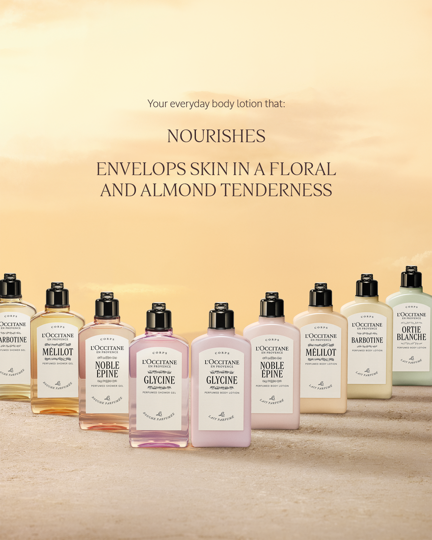 view 5/5 of Noble Epine Perfumed Body Lotion, , AURECT