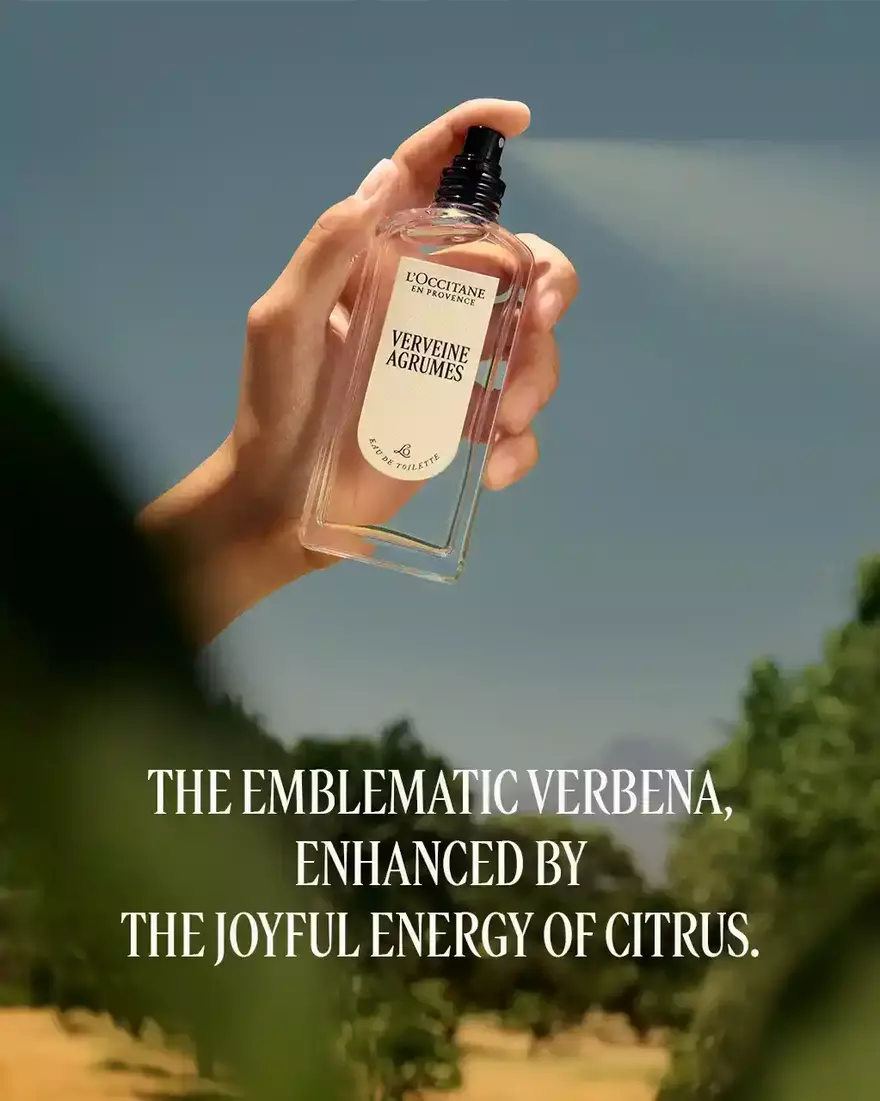 view 6/8 of Citrus Verbena Eau de Toilette, , AURECT