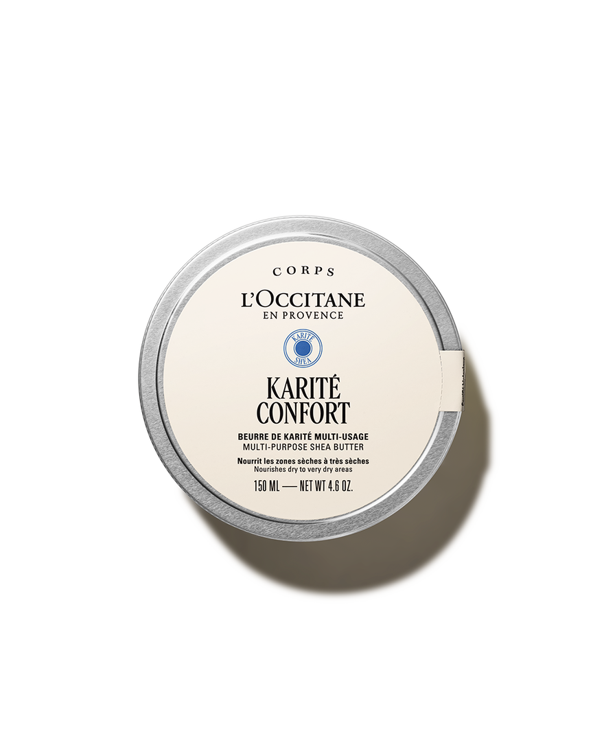 view 1/7 of Pure Organic Shea Butter Multi-Purpose, , AURECT