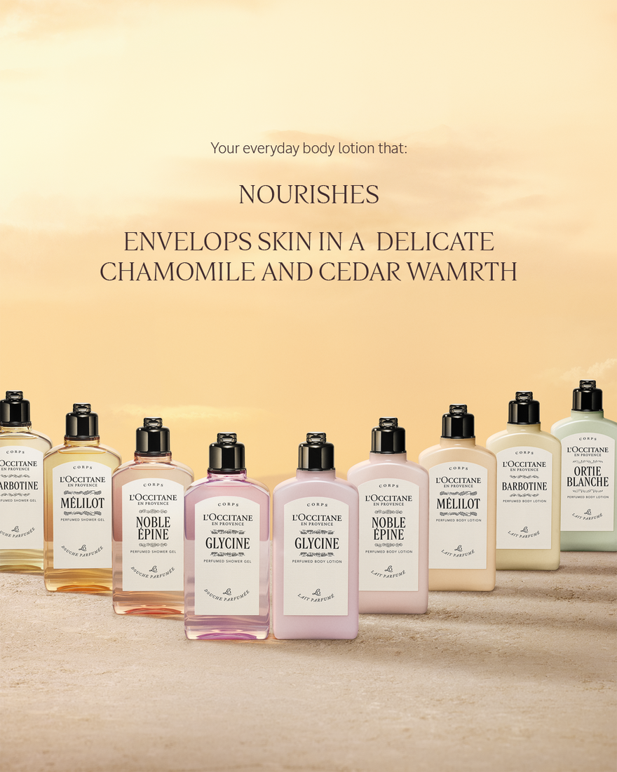 view 3/5 of Barbotine Body Lotion, , AURECT