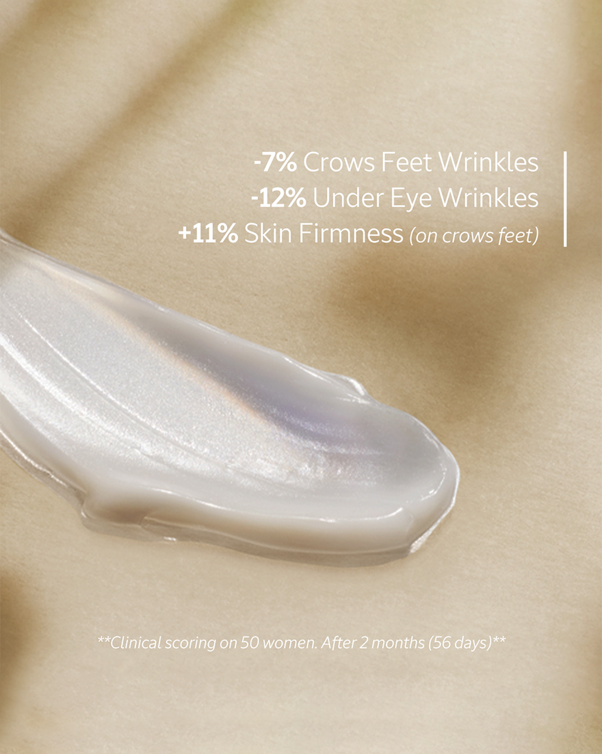 view 5/7 of Immortelle Divine Eye and Lips Contour, , AURECT