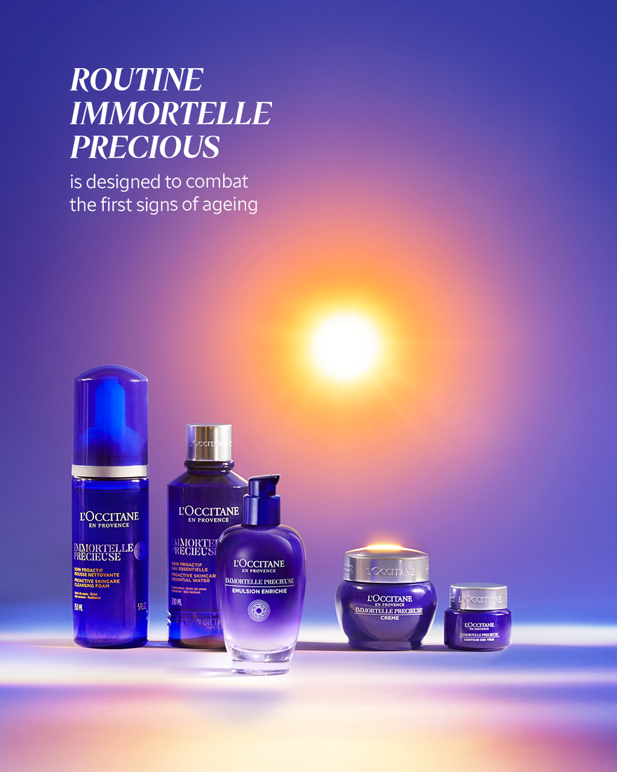 view 8/9 of Immortelle Precious Enriched Emulsion, , AURECT