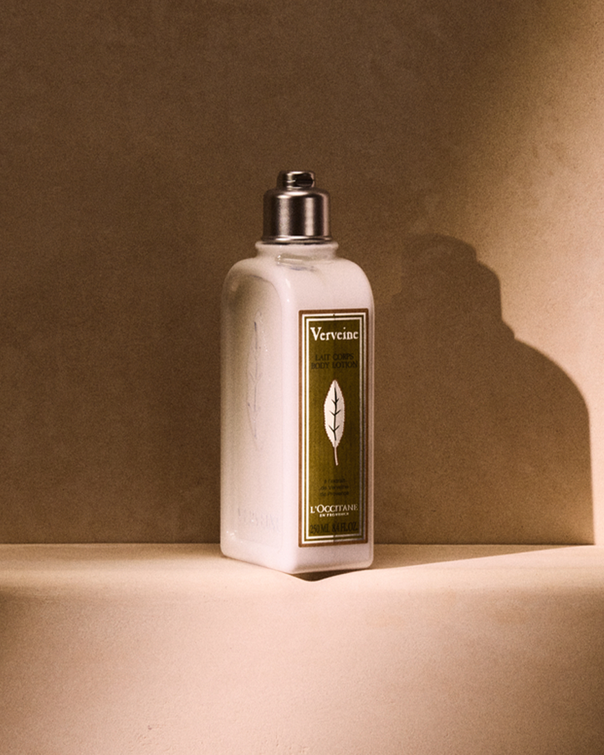 view 2/7 of Verbena Body Lotion, , AURECT