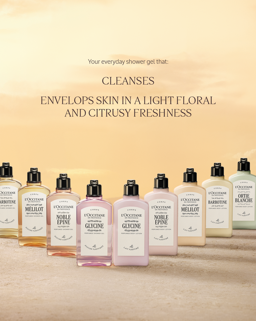 view 4/5 of Glycine Perfumed Shower Gel, , AURECT