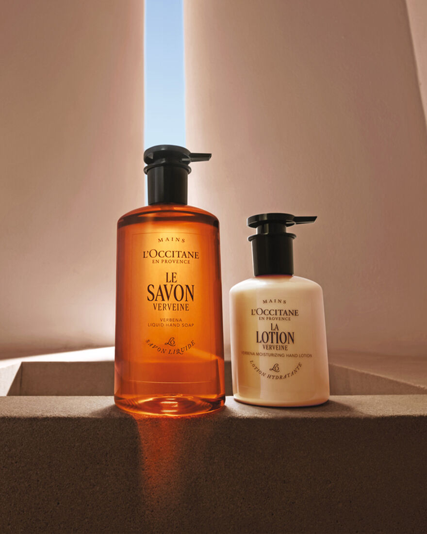 view 7/7 of Shea Butter Verbena Hand & Body Lotion, , AURECT
