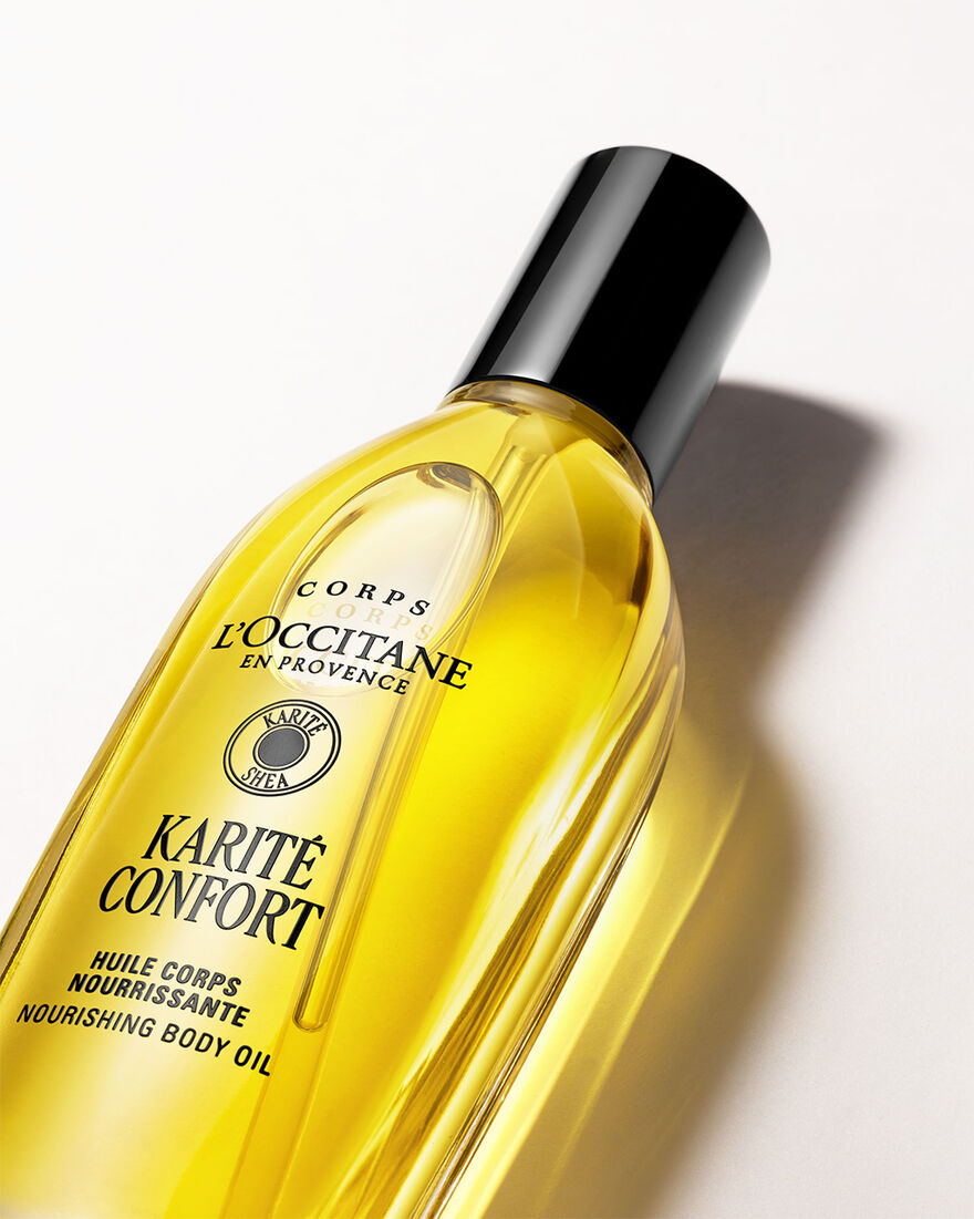 view 2/7 of Shea Butter Fabulous Oil, , AURECT