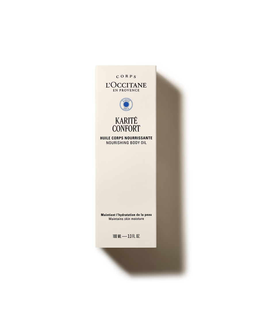 view 7/7 of Shea Butter Fabulous Oil, , AURECT