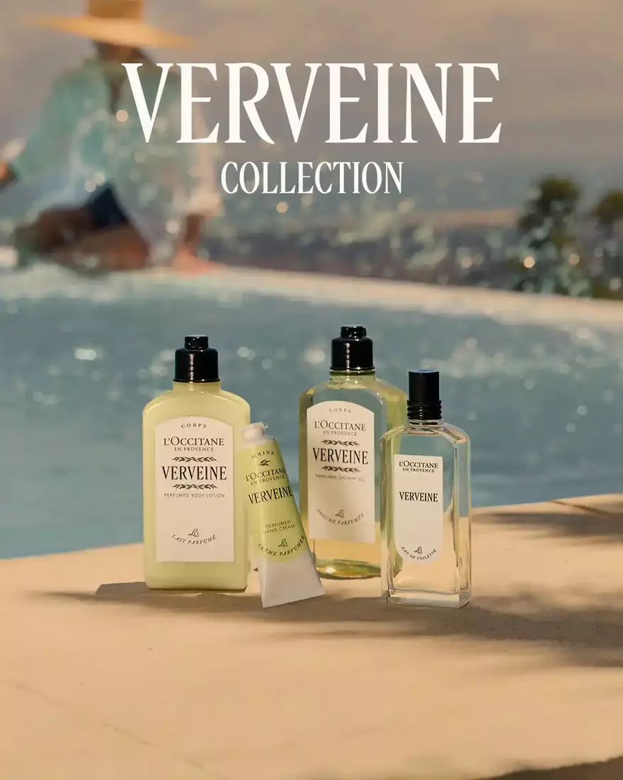 view 5/6 of Verbena Shower Gel, , AURECT