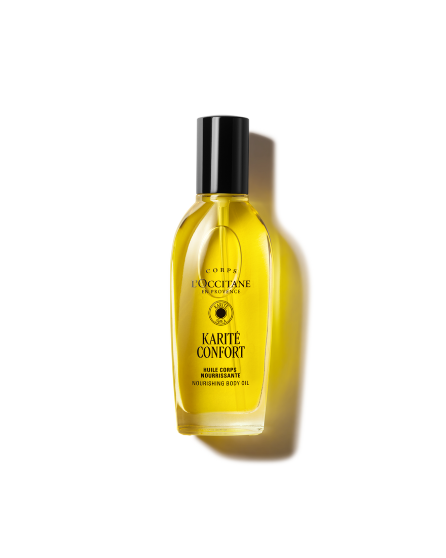 view 1/7 of Shea Butter Fabulous Oil, , AURECT
