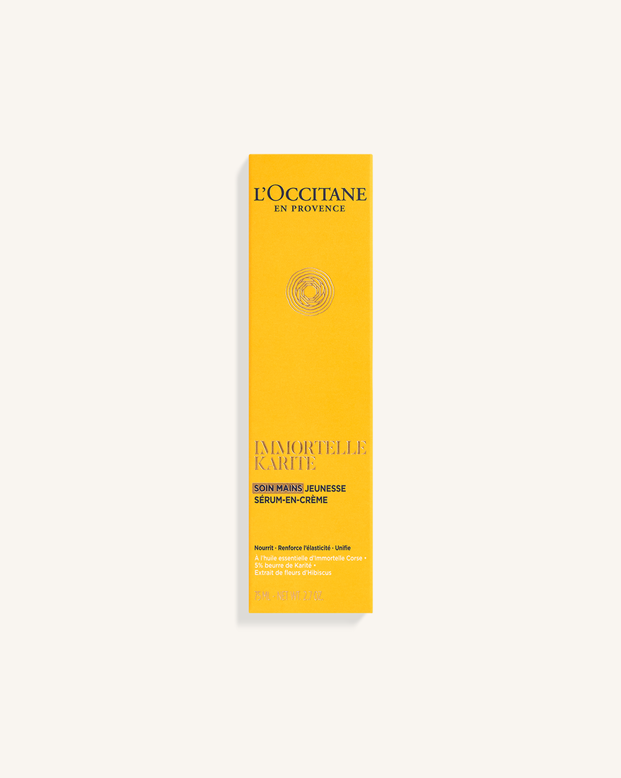 view 8/8 of Immortelle Shea Youth Hand Cream, , AURECT