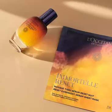 Routine