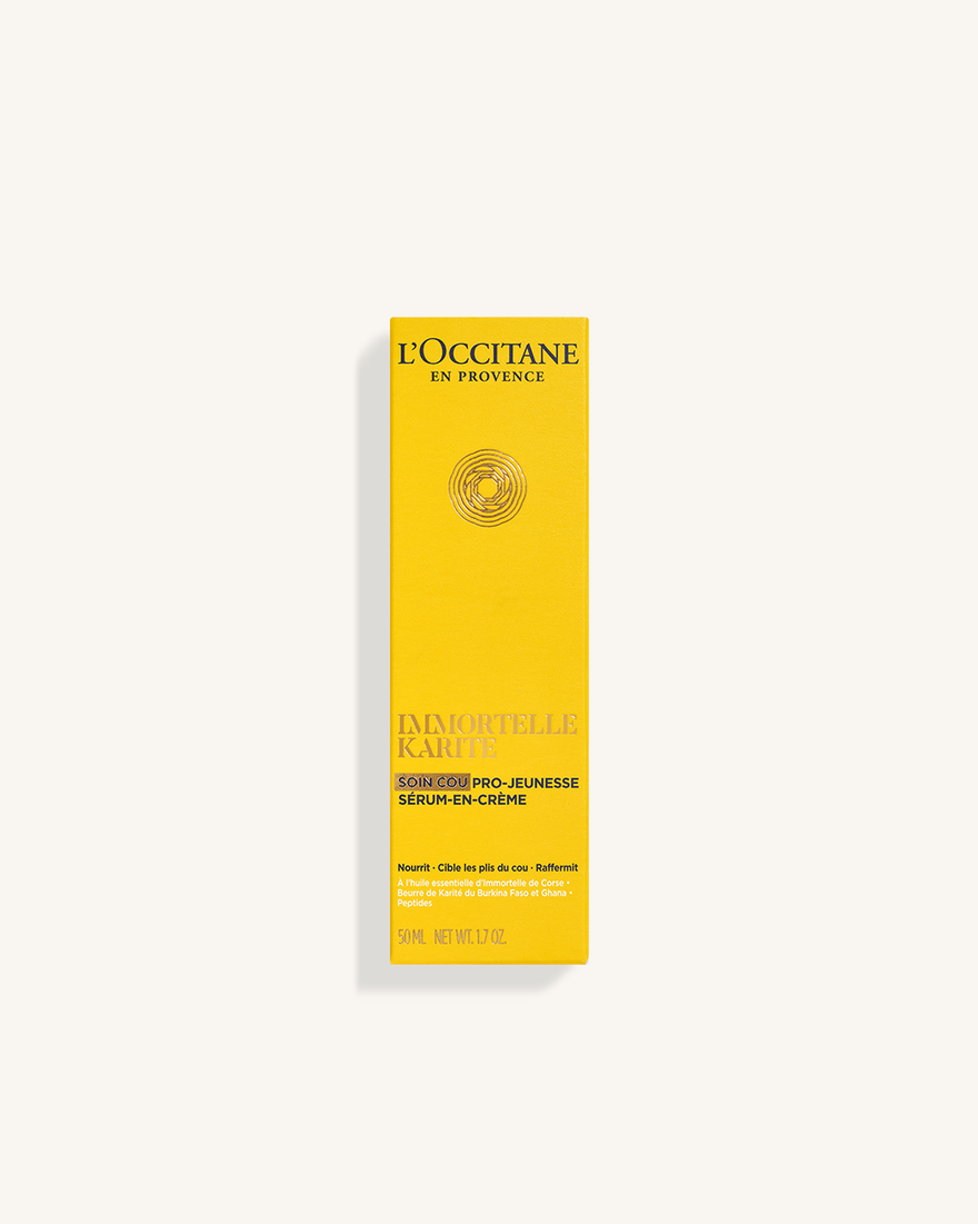 view 8/8 of Immortelle Shea Pro-Youth Neck Cream, , AURECT